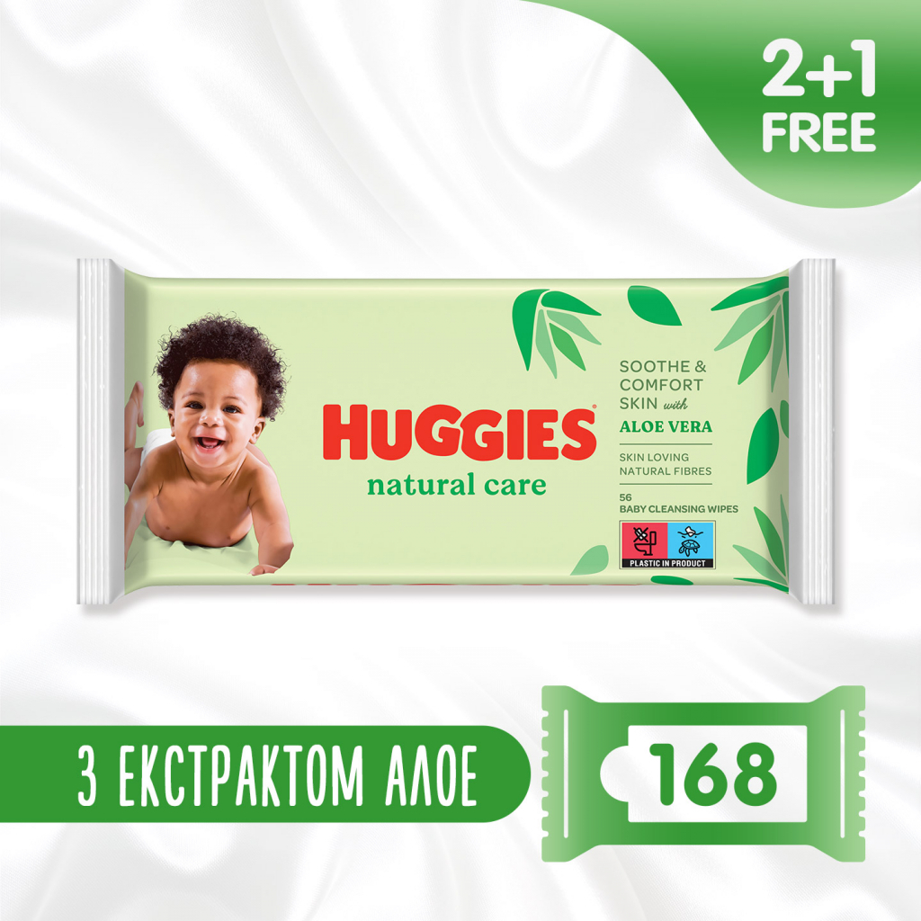 Дитячі вологі серветки Huggies Natural Care 56 х 3 шт (5029053550176) - зображення 1