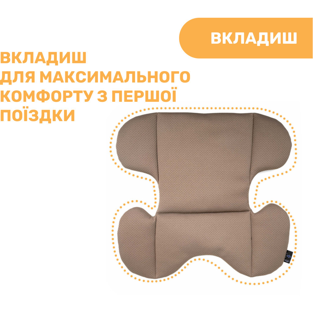 Автокрісло Chicco MySeat i-Size (79871.25) - зображення 5