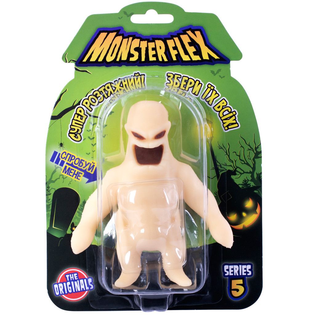 Антистрес Monster Flex Розтягуюча іграшка Зла подушка (90004_Зла_подушка(5)) - зображення 2