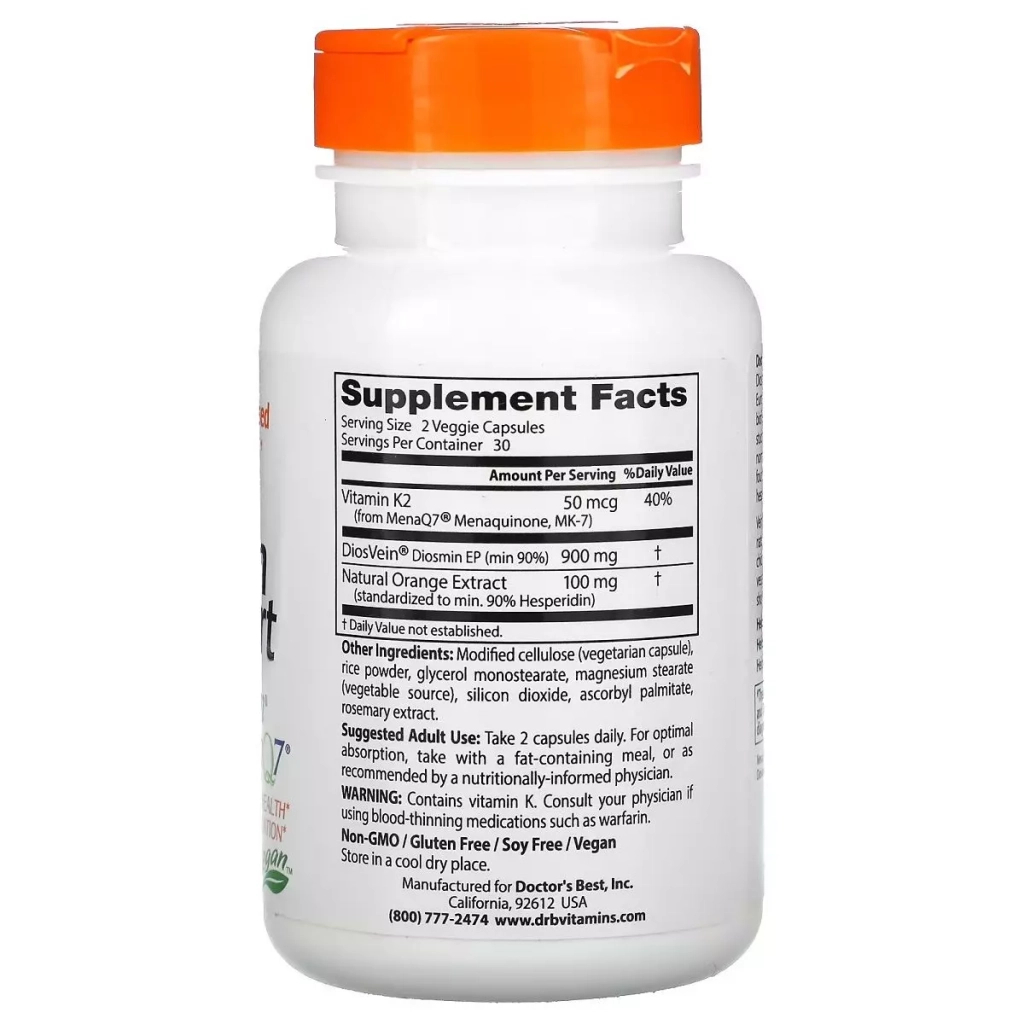Вітамін Doctor's Best Поддержка вен, Vein Support with DiosVein and MenaQ7, 60 вегетарианских (DRB00185) - зображення 2