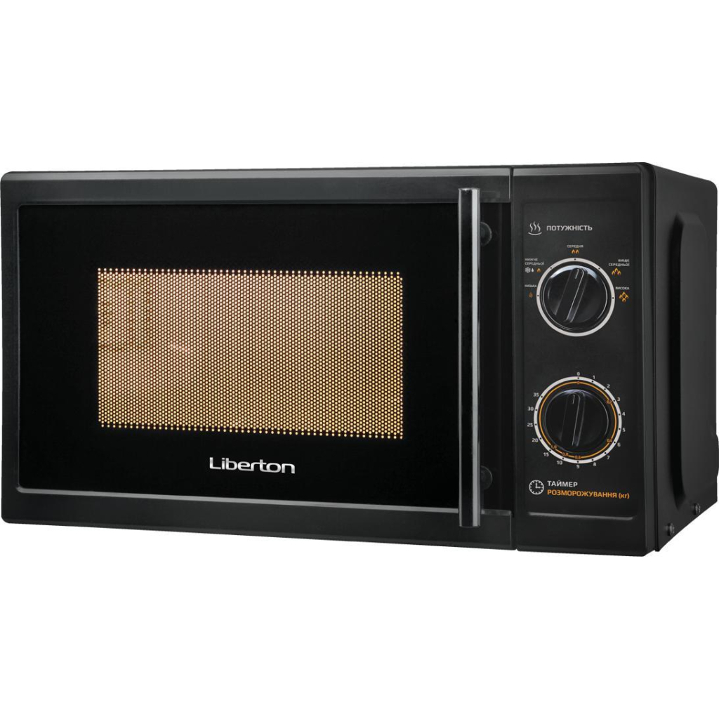 Мікрохвильова піч Liberton LMW-2077 M - зображення 1