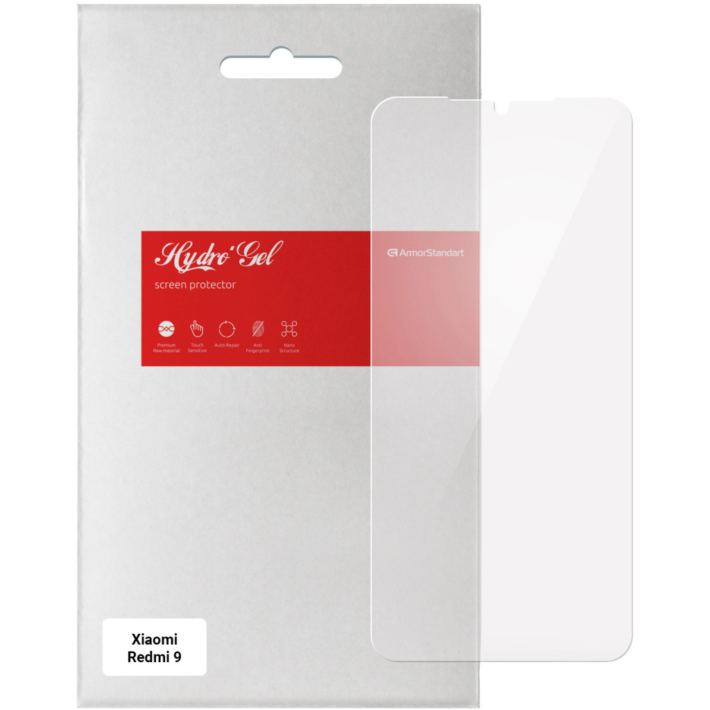 Плівка захисна Armorstandart Xiaomi Redmi 9 (ARM58821) - зображення 1
