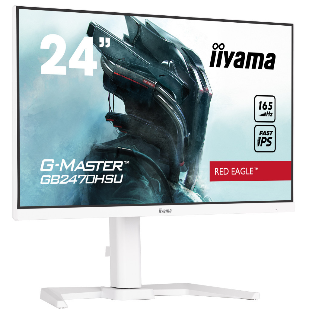 Монітор iiyama GB2470HSU-W5 - зображення 2
