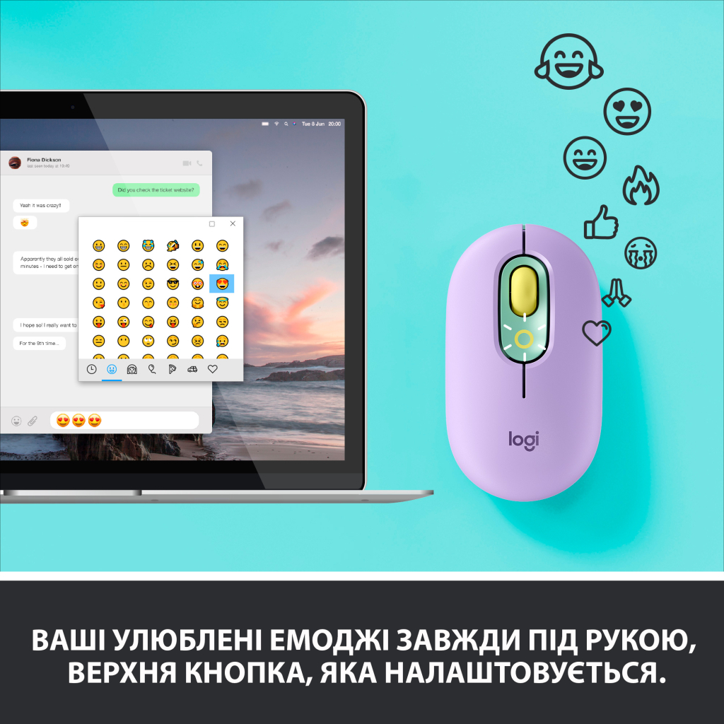 Мишка Logitech POP Mouse Bluetooth Daydream Mint (910-006547) - зображення 3