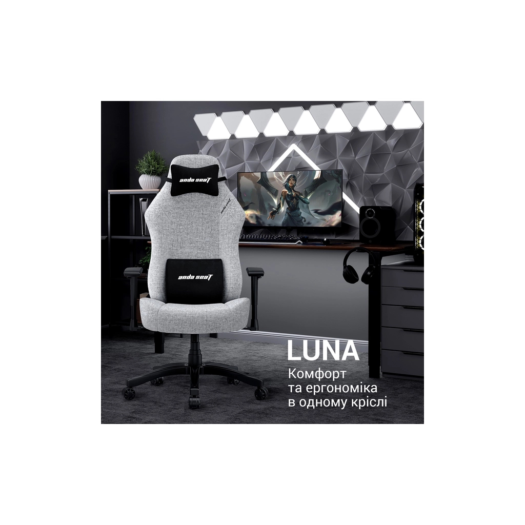 Крісло ігрове Anda Seat Luna Fabric Size L Grey (AD18-44-G-F) - зображення 9