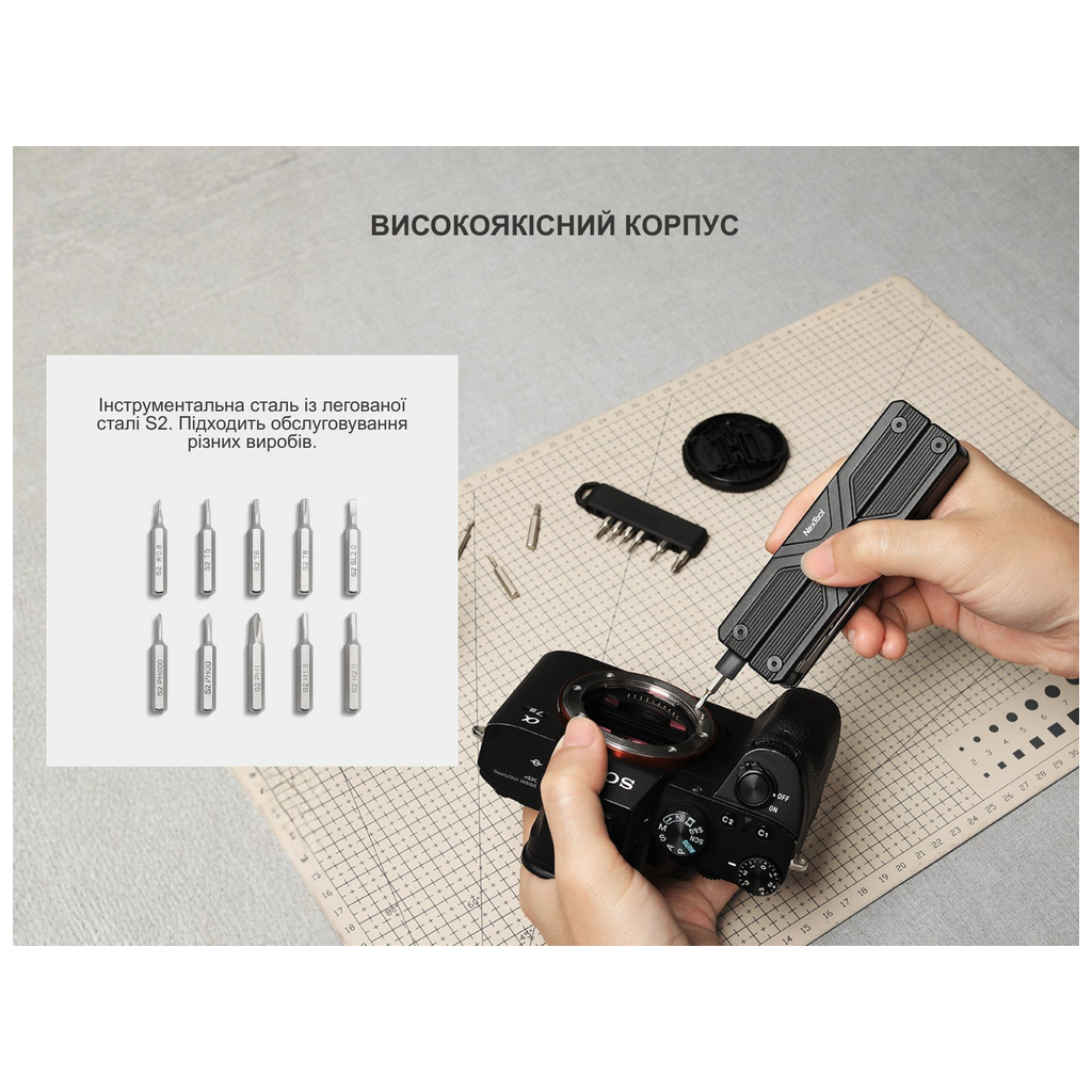 Мультитул NexTool Gemini з електричною викруткою (NE20213) - picture 12