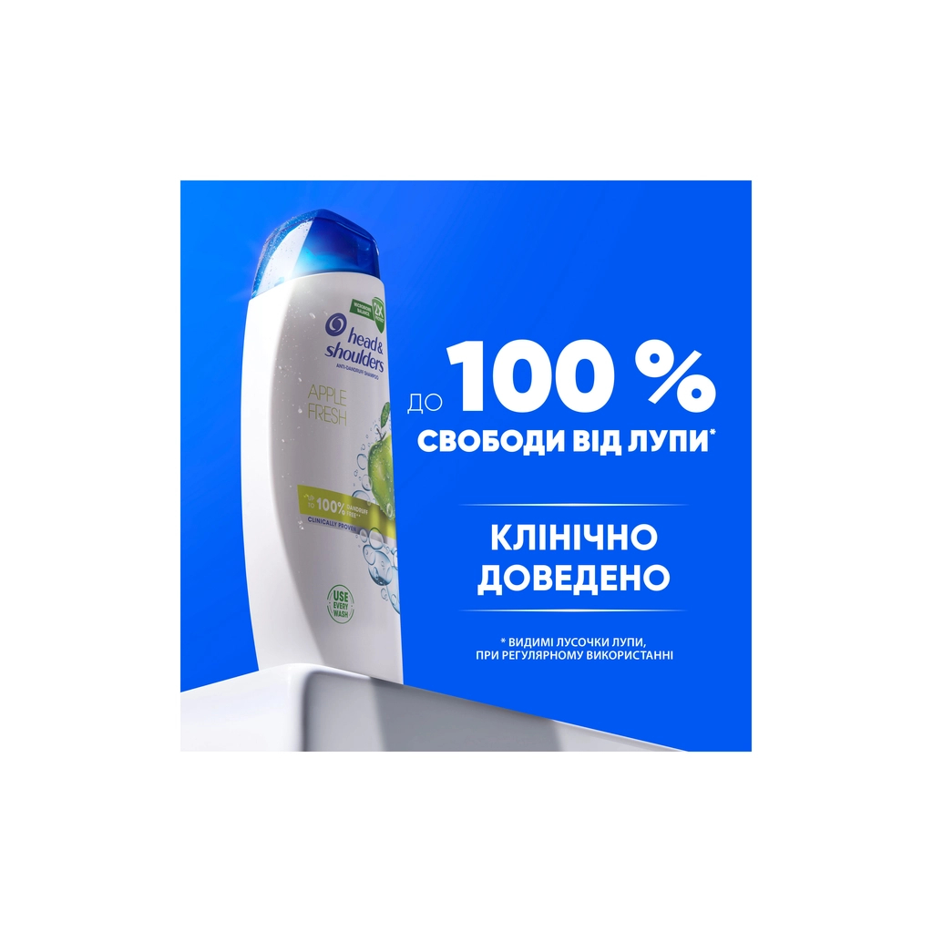 Шампунь Head & Shoulders Яблучна свіжість 400 мл (5410076659456) - зображення 6