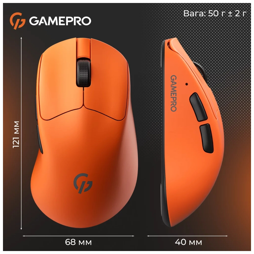 Мишка GamePro Genesis Avenger Wireless/Bluetooth/USB Orange (GM096O) - зображення 11