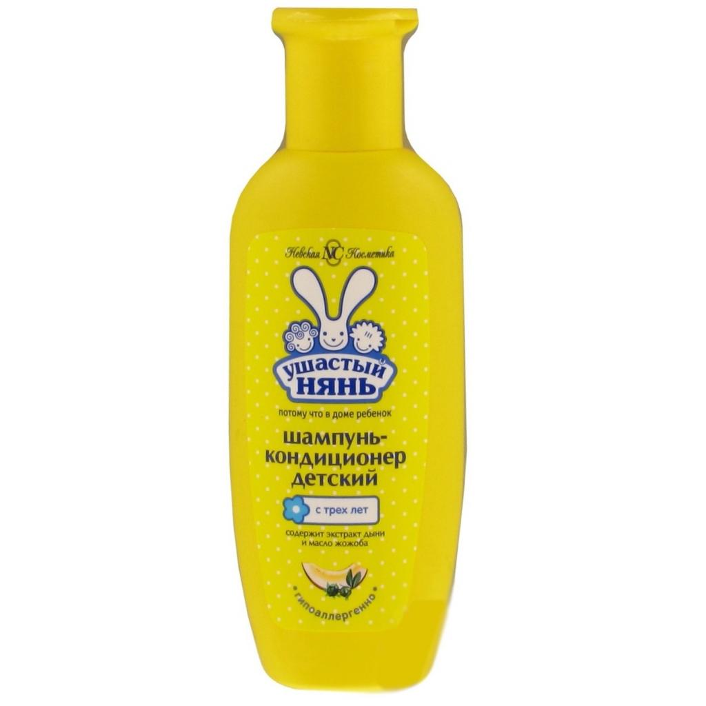 Дитячий шампунь Ушастый нянь з екстрактом дині та олія жожоба 200 мл (4820026413068) - зображення 1