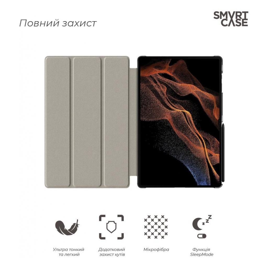 Чохол до планшета Armorstandart Samsung Galaxy Tab S8 Ultra / S9 Ultra (SM-X910/X916B/X918U) Black (ARM61445) - зображення 3