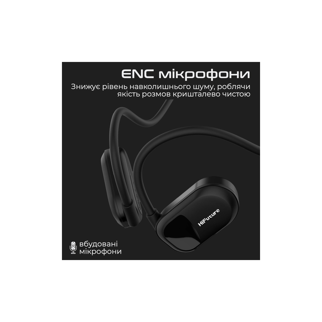 Навушники HiFuture FutureMate Black (futuremate.black) - зображення 6