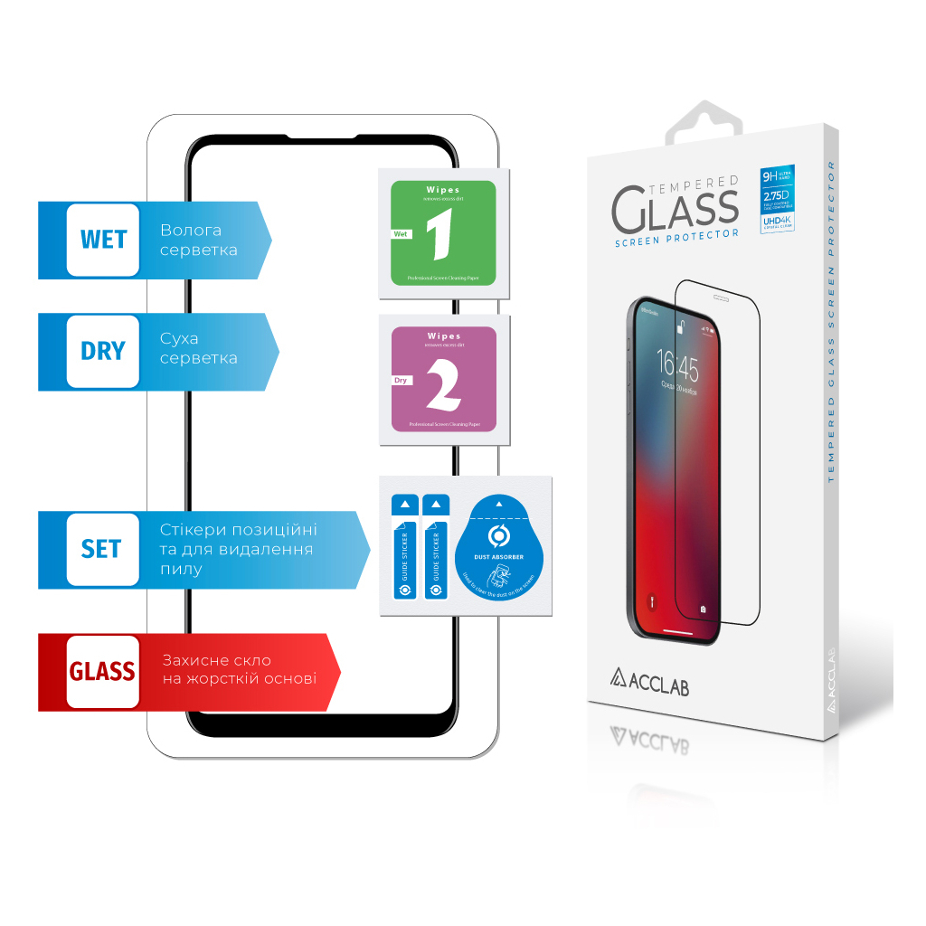 Скло захисне ACCLAB Full Glue Samsung A11/M11 (1283126508523) - зображення 6