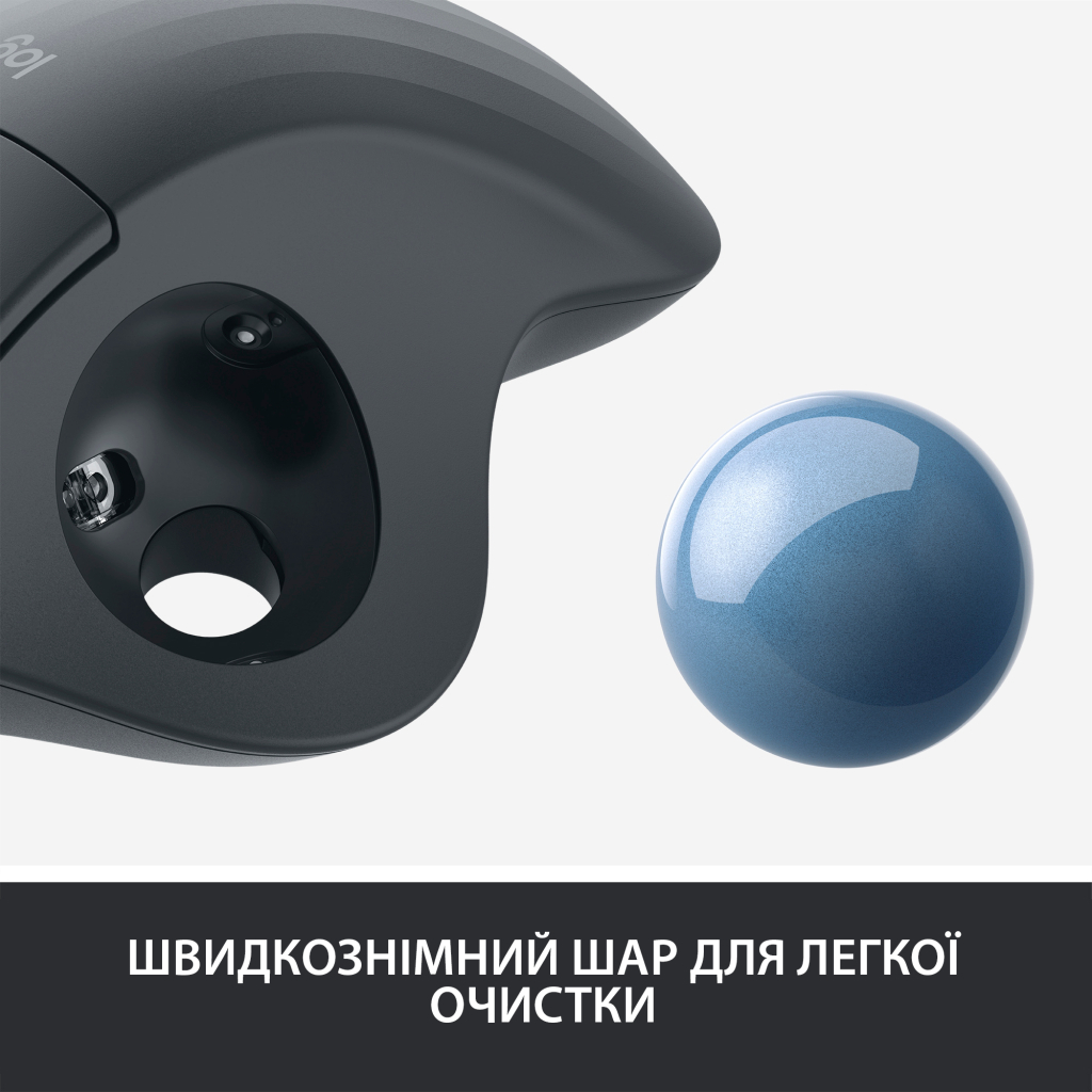 Мишка Logitech Ergo M575 Wireless Trackball Graphite (910-005872) - зображення 7