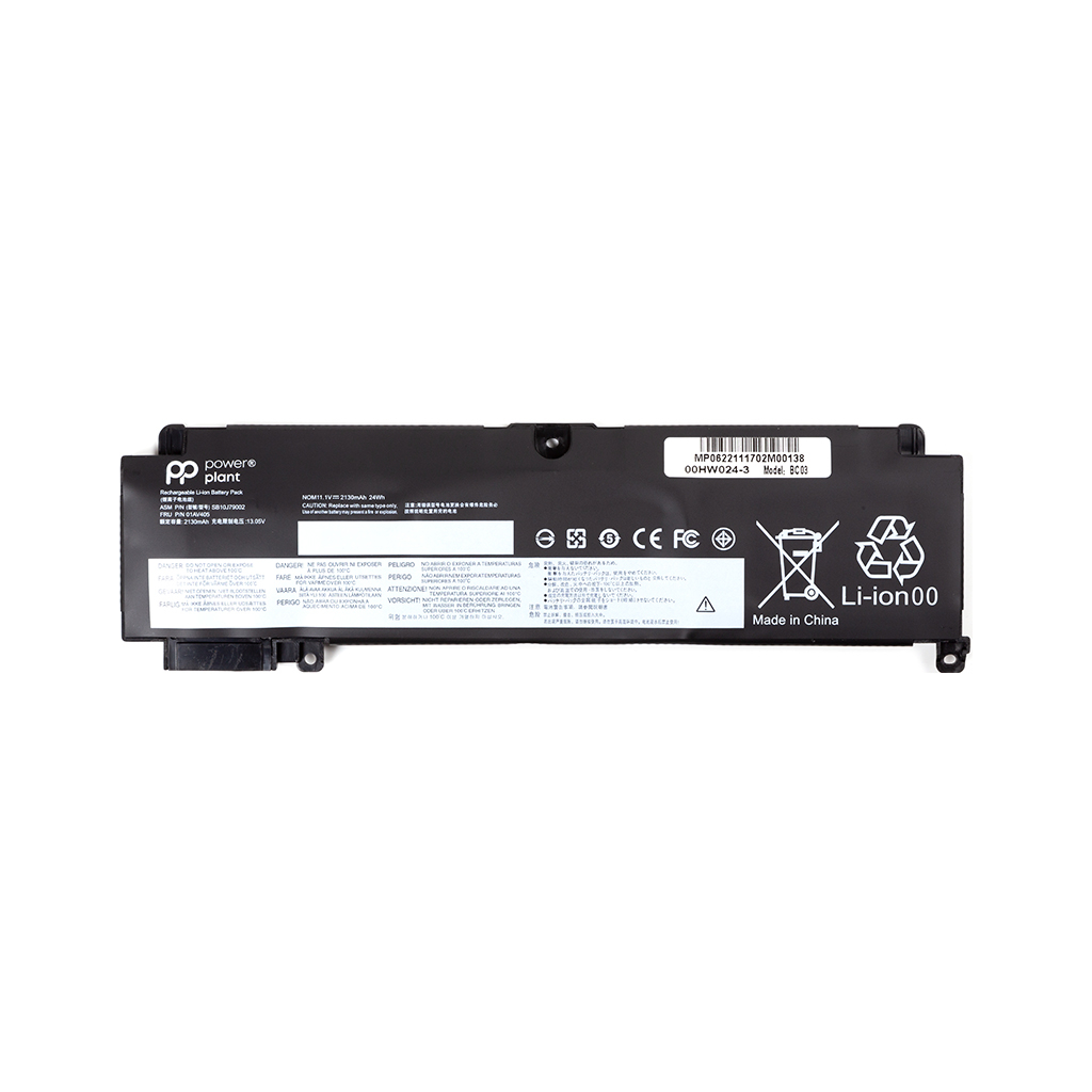Акумулятор до ноутбука LENOVO ThinkPad T470s (L16M3P73) 11.1V 2140mAh PowerPlant (NB480913) - изображение 1