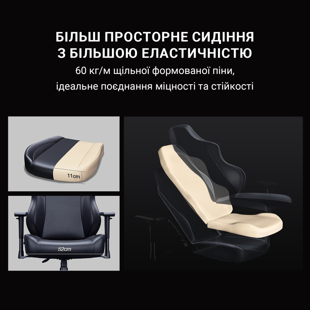 Крісло ігрове Anda Seat Phantom 3 Size L White (AD18Y-06-W-PV) - зображення 10