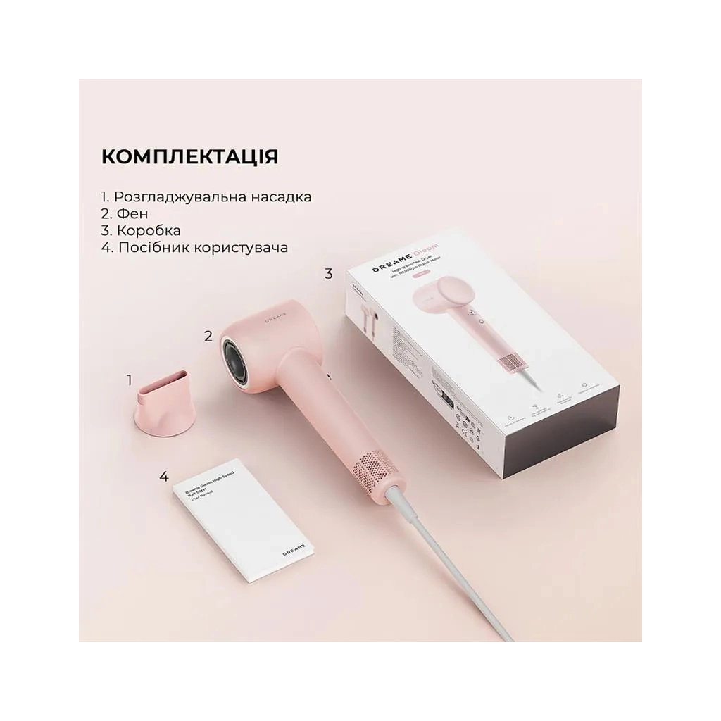 Фен Dreame Gleam Pink (AHD12A-PK) - зображення 11