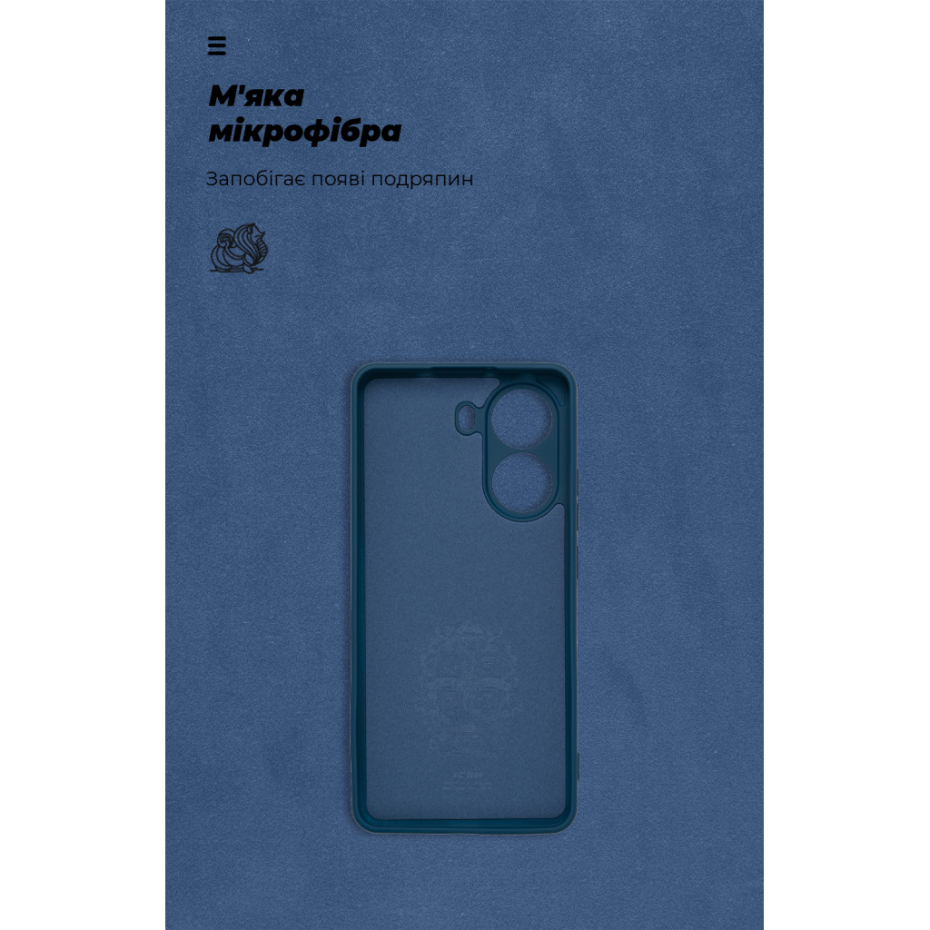 Чохол до мобільного телефона Armorstandart ICON Xiaomi Poco X7 Pro Camera cover Dark Blue (ARM82742) - зображення 4