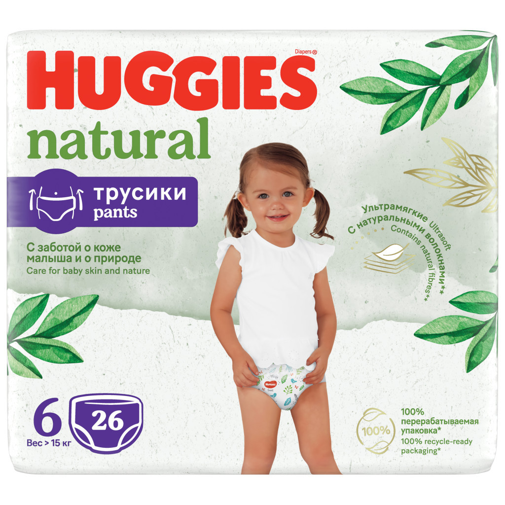 Підгузки Huggies Natural Pants Mega 6 (від 15 кг) 26 шт (5029053549613) - зображення 2