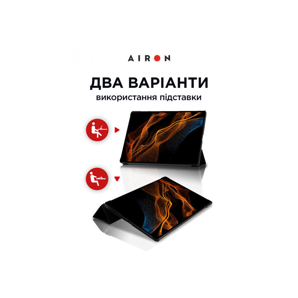 Чохол до планшета AirOn Premium Samsung Galaxy Tab S8 Ultra 14.6 2022 + protective film black (4822352781090) - изображение 7