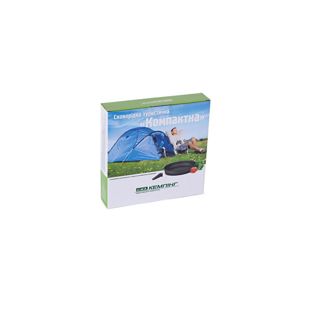 Сковорода туристична Кемпінг компактна P1A09-11 + X1003-11 (4823082704187/4820119181584) - зображення 4