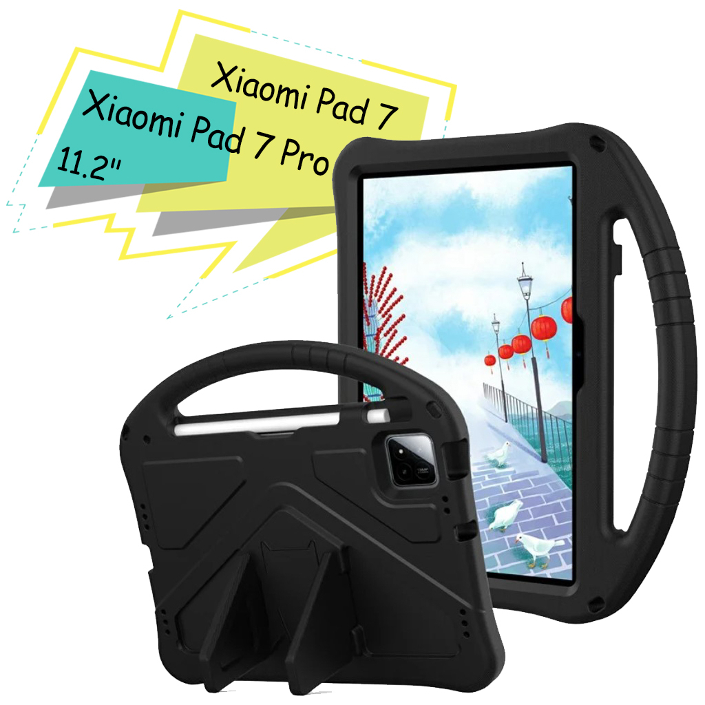 Чохол до планшета BeCover Protected Cover Xiaomi Pad 7 / 7 Pro 11.2" Black (713104) - зображення 1