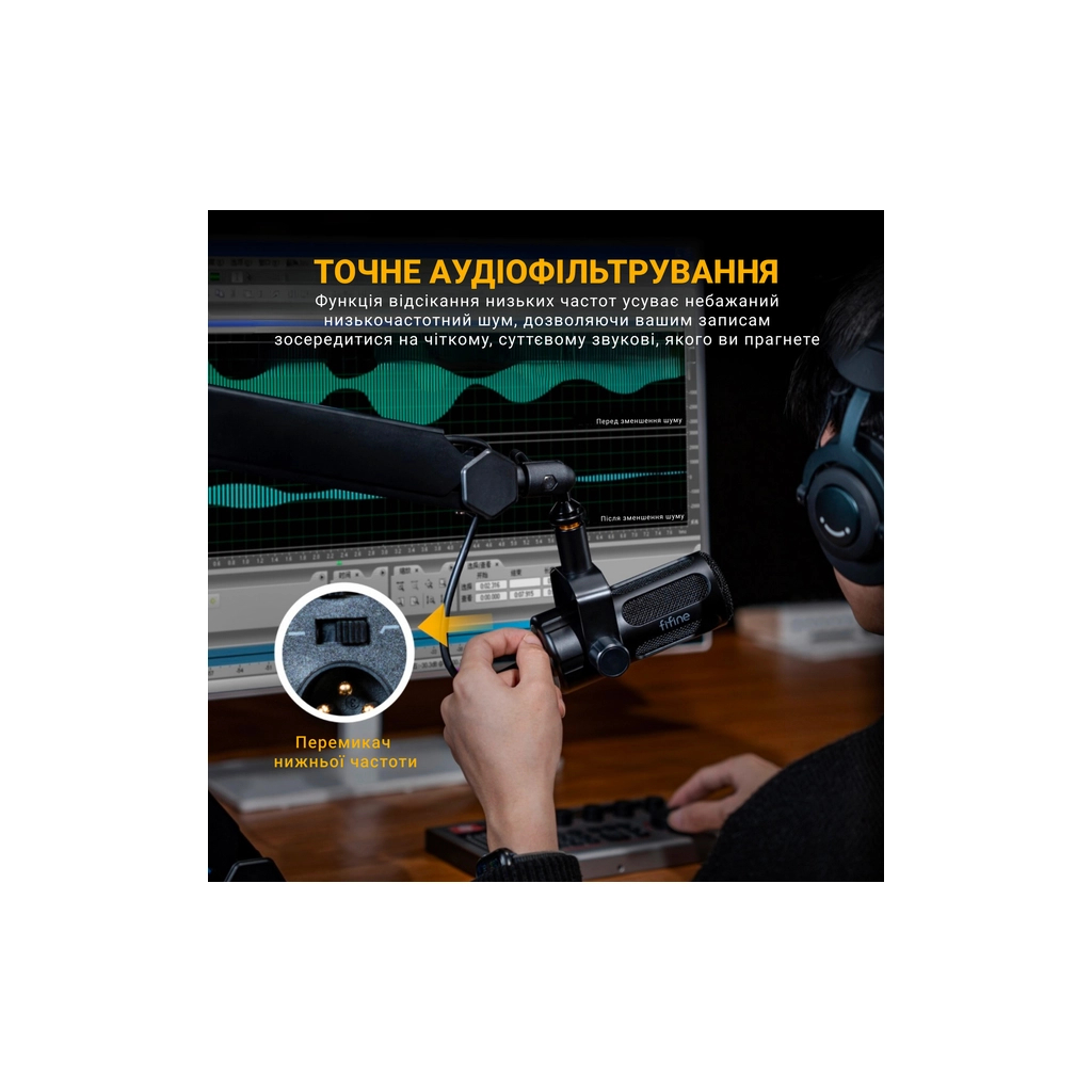 Мікрофон Fifine Tank1 XLR Black (Tank1) - picture 5