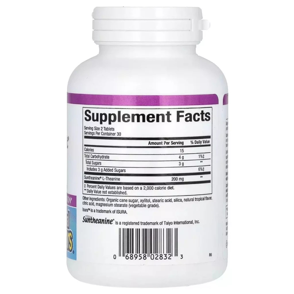 Вітамінно-мінеральний комплекс Natural Factors L-теанін, 200 мг, Stress-Relax, Suntheanine, L-Theanine, 60 жувальних табл. (NFS-02832) - зображення 2