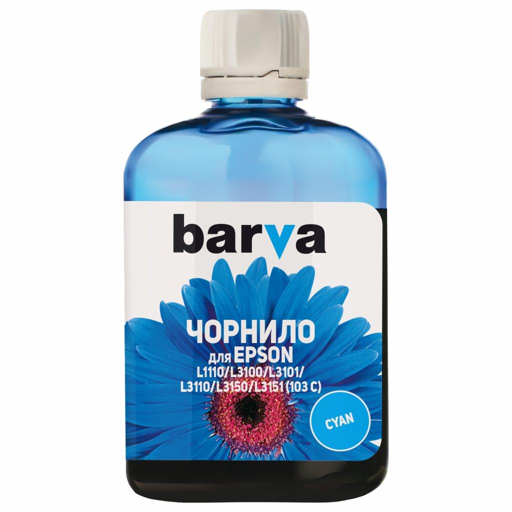 Чорнило Barva EPSON L1110/L3100 (103) 100мл CYAN (E103-691) - зображення 1