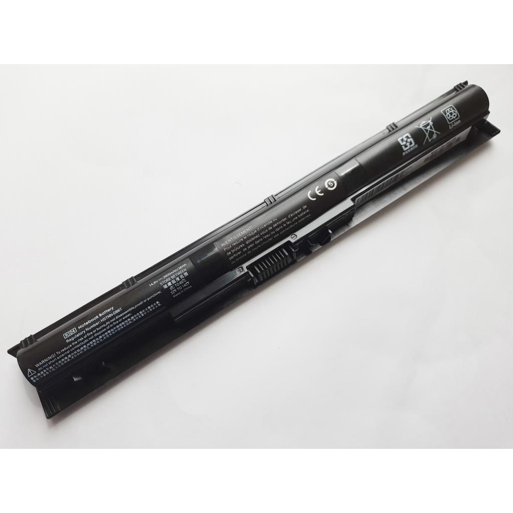 Акумулятор до ноутбука AlSoft HP Pavilion 15-AB HSTNN-DB6T, 2600mAh (38Wh), 4cell, 14.8V (A47523) - зображення 1