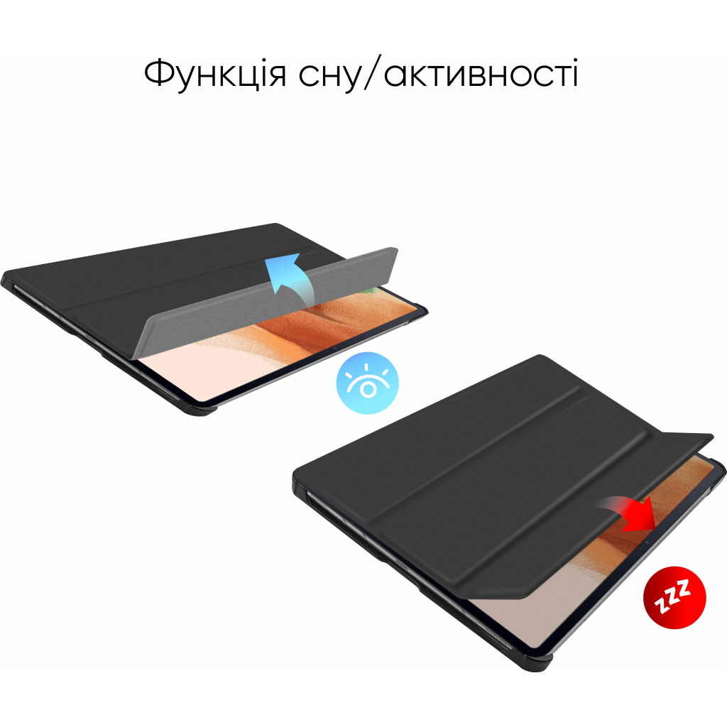 Чохол до планшета AirOn Premium Samsung Tab S7 FE (T730/T735) 12.4" 2021 + film (4822352781072) - зображення 7