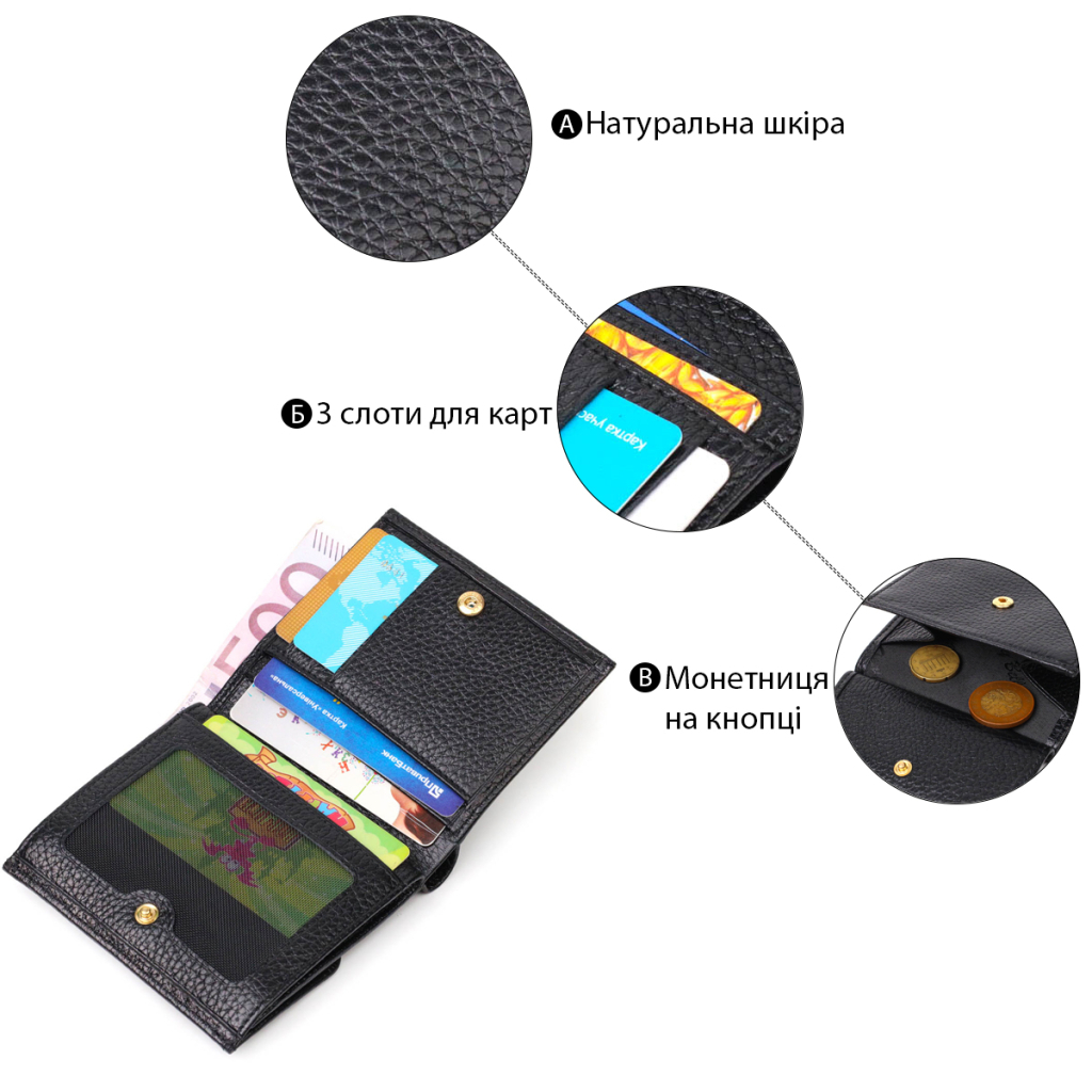 Гаманець Tony Bellucci З натуральної шкіри Чорний (22010) - зображення 4