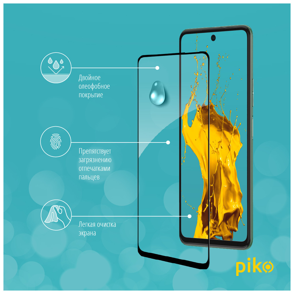 Скло захисне Piko Full Glue Tecno Camon 17P (1283126515835) - изображение 4