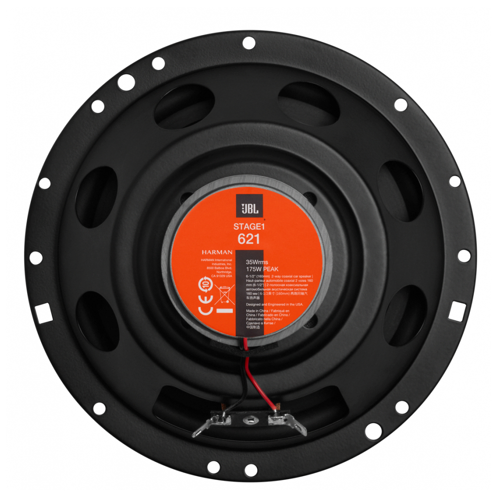 Коаксіальна акустика JBL STAGE1 621 - зображення 3