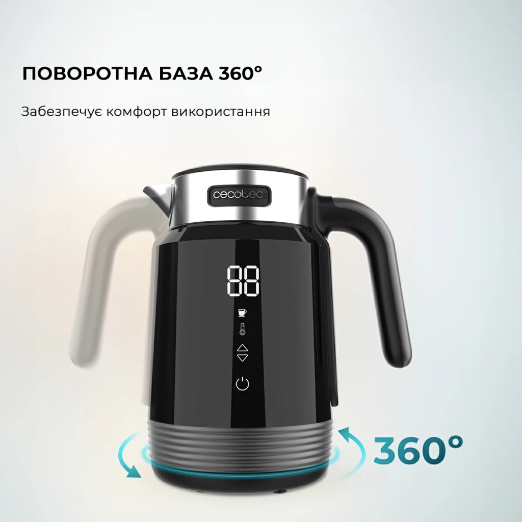 Електрочайник Cecotec ThermoSense 600 Touch Black (CCTC-01748) - зображення 8
