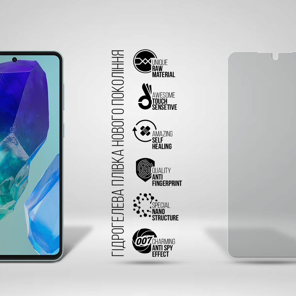 Плівка захисна Armorstandart Anti-spy Samsung M55 5G (M556) (ARM76425) - зображення 2
