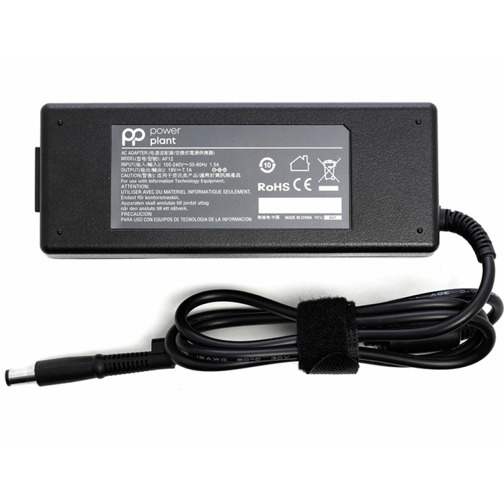 Блок живлення до ноутбуку PowerPlant HP 220V, 19V 135W 7.1A (7.4*5.0) (HP135F7450) - зображення 1