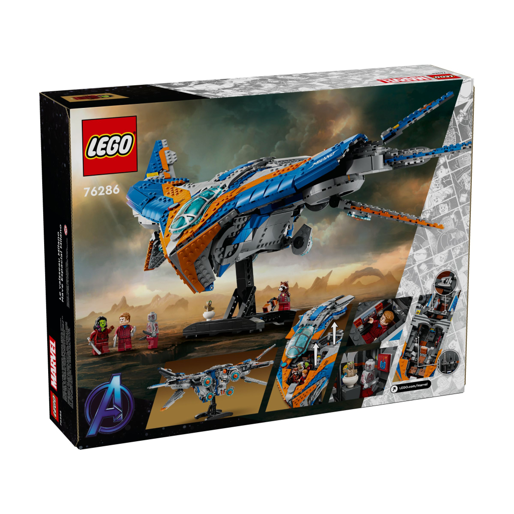 Конструктор LEGO Marvel Вартові Галактики: Мілано (76286) - зображення 8