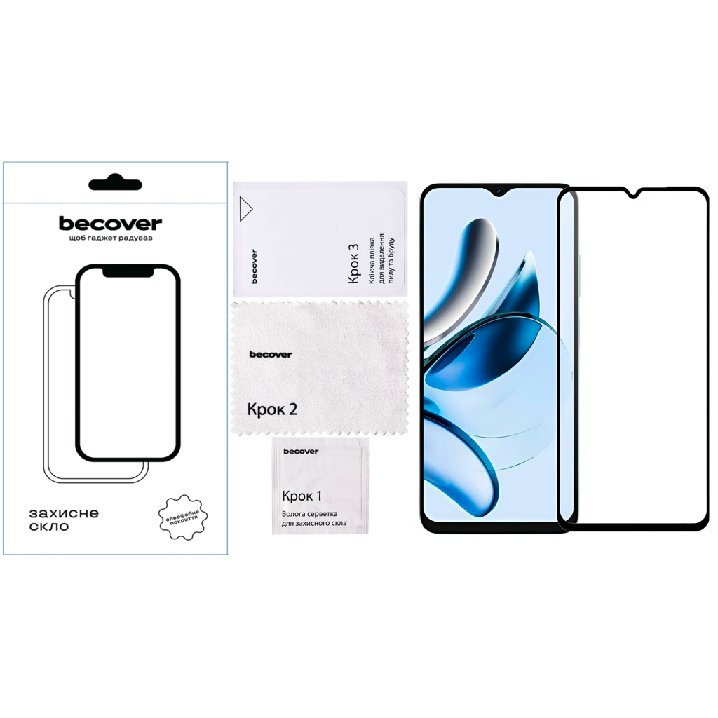 Скло захисне BeCover Oscal Tiger 10 6.6" Black (711578) - зображення 4