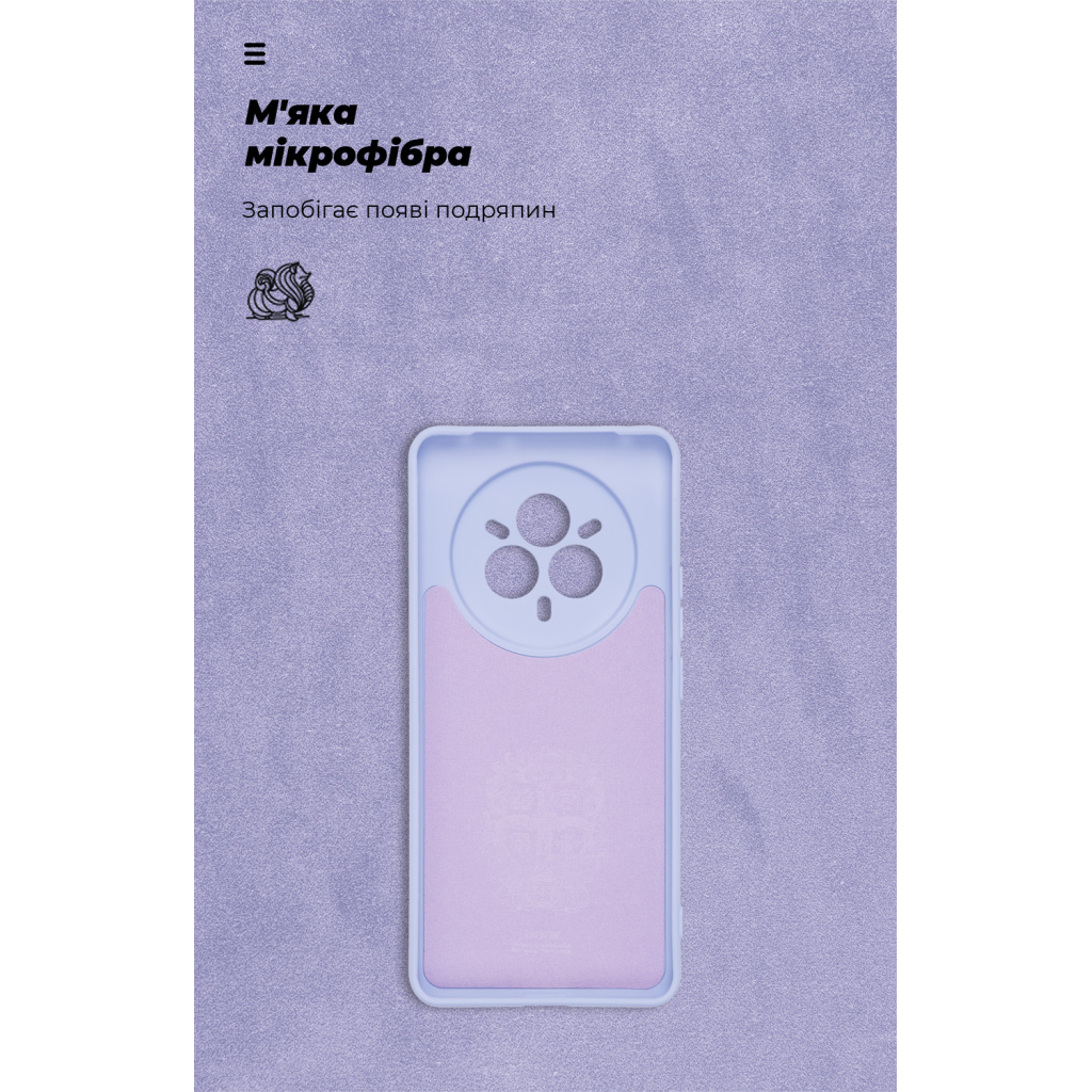 Чохол до мобільного телефона Armorstandart ICON Realme 14 Pro 5G Camera cover Lavender (ARM83624) - зображення 4