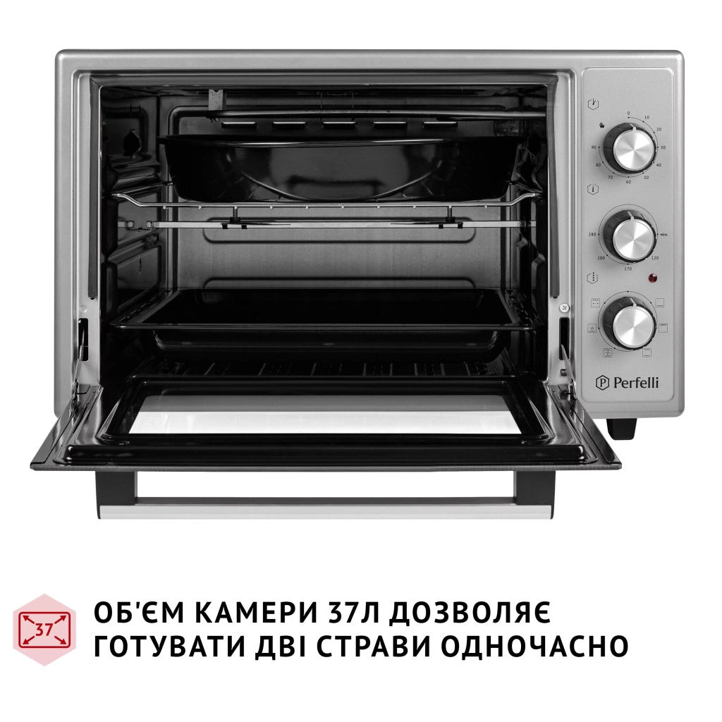 Електропіч Perfelli SIERRA 37 GREY - зображення 2