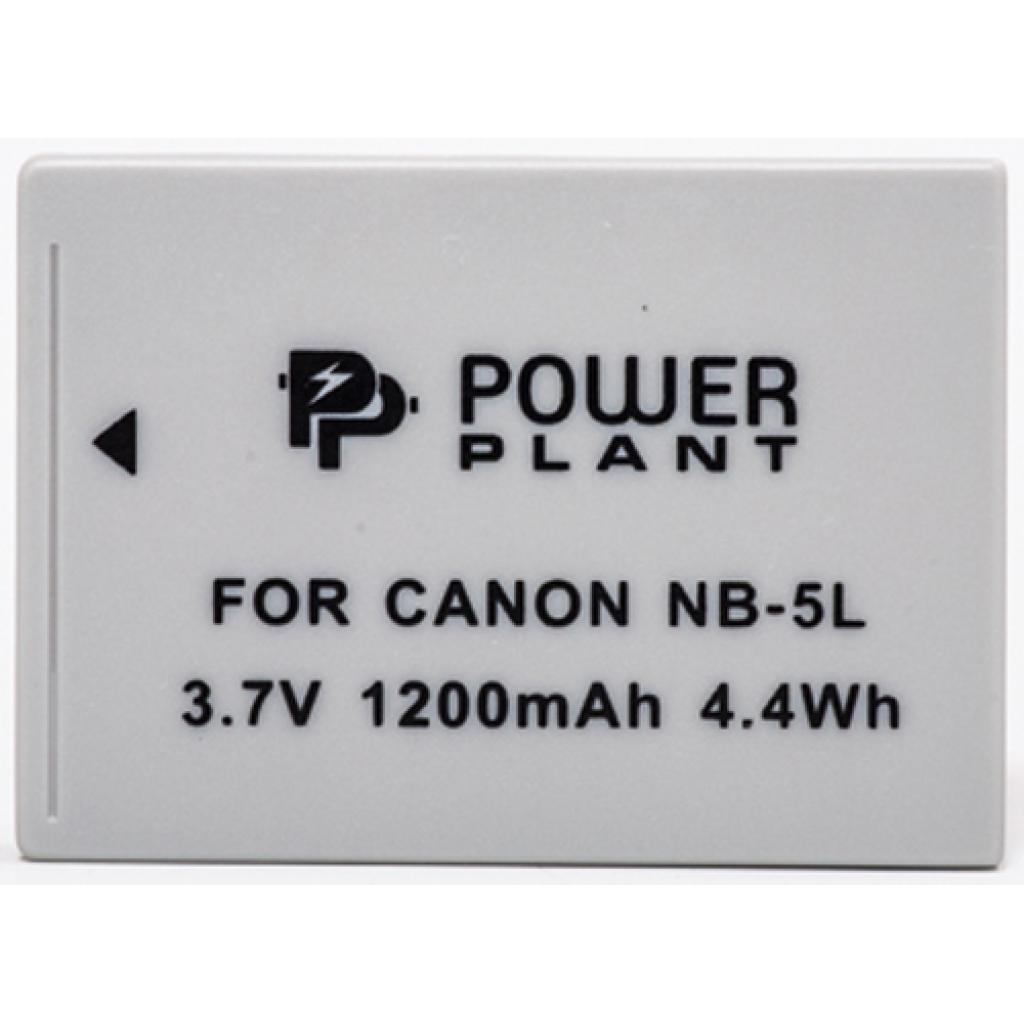 Акумулятор до фото/відео PowerPlant Canon NB-5L (DV00DV1160) - зображення 1