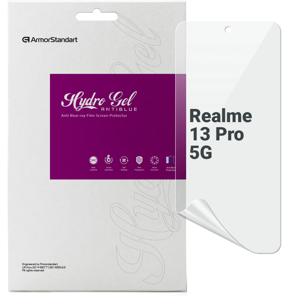 Плівка захисна Armorstandart Anti-Blue Realme 13 Pro 5G (ARM80477) - зображення 1