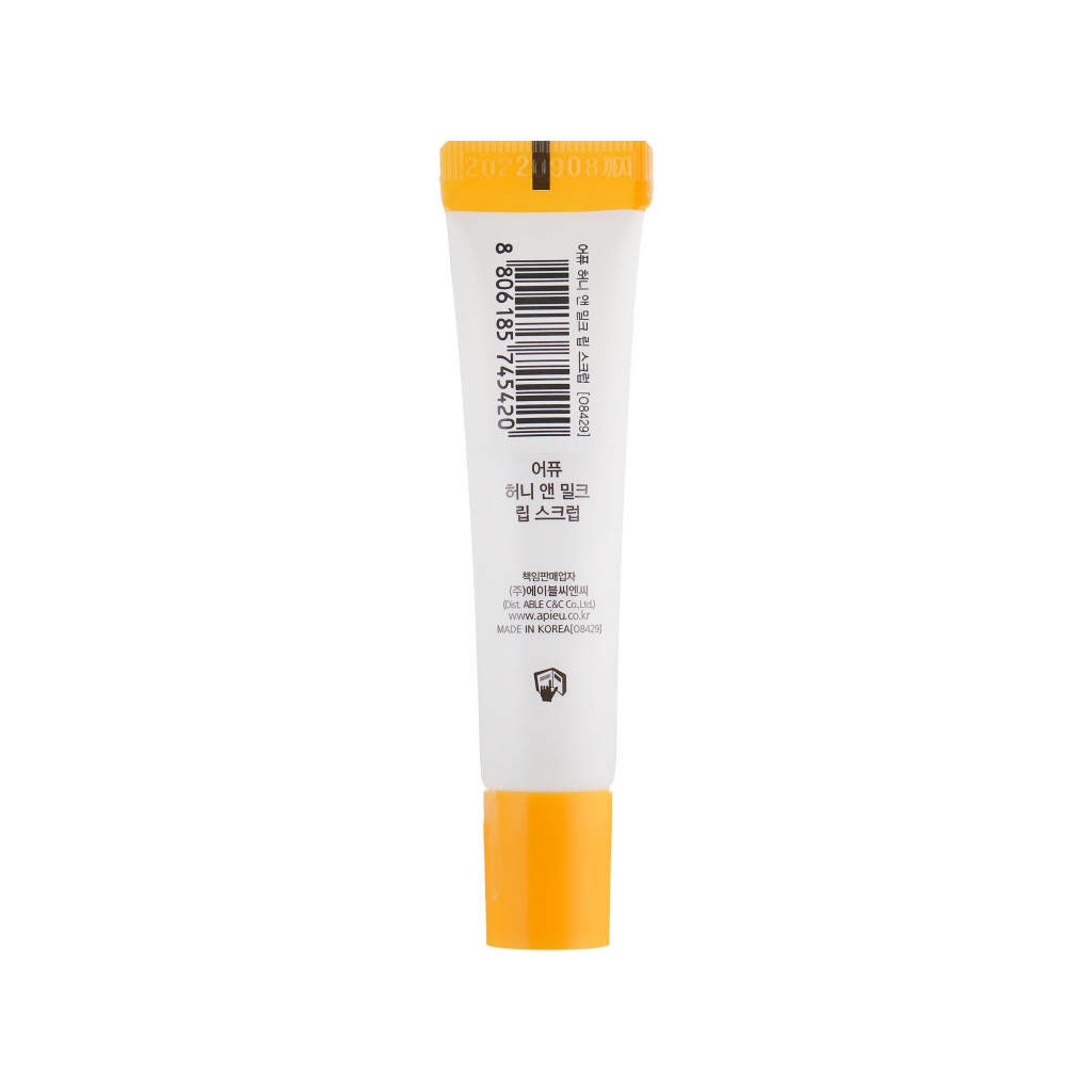 Скраб для губ A'pieu Honey & Milk Lip Scrub 8 мл (8806185745420) - изображение 2