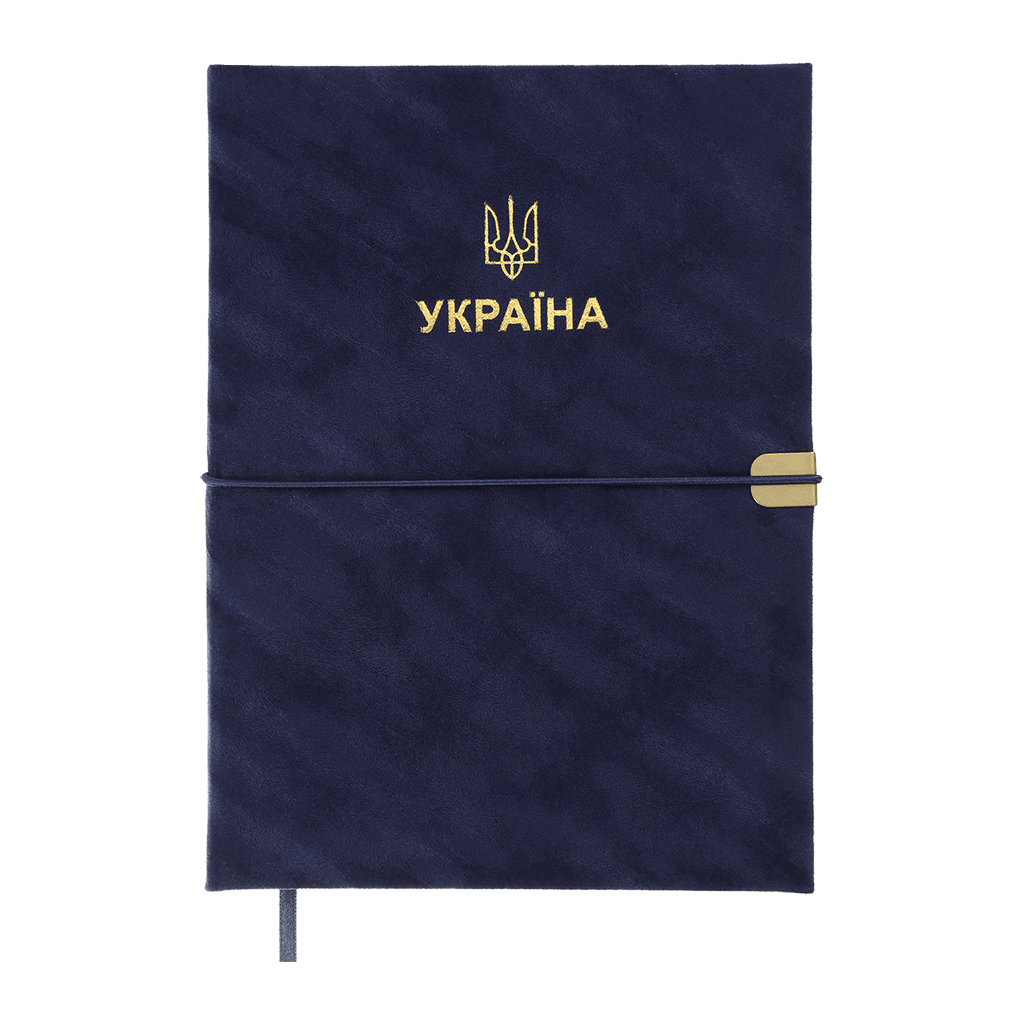 Тижневик Buromax датований 2025 PATRIOT VELOUR, А5 синій (BM.21133-02) - изображение 1