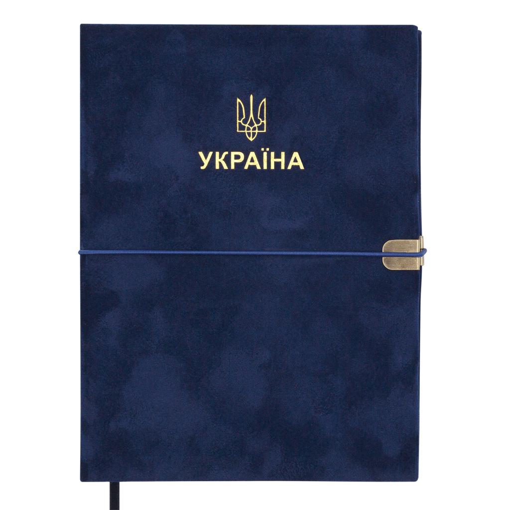 Тижневик Buromax датований 2026 PATRIOT VELOUR, А5 синій (BM.21133-02) - изображение 1