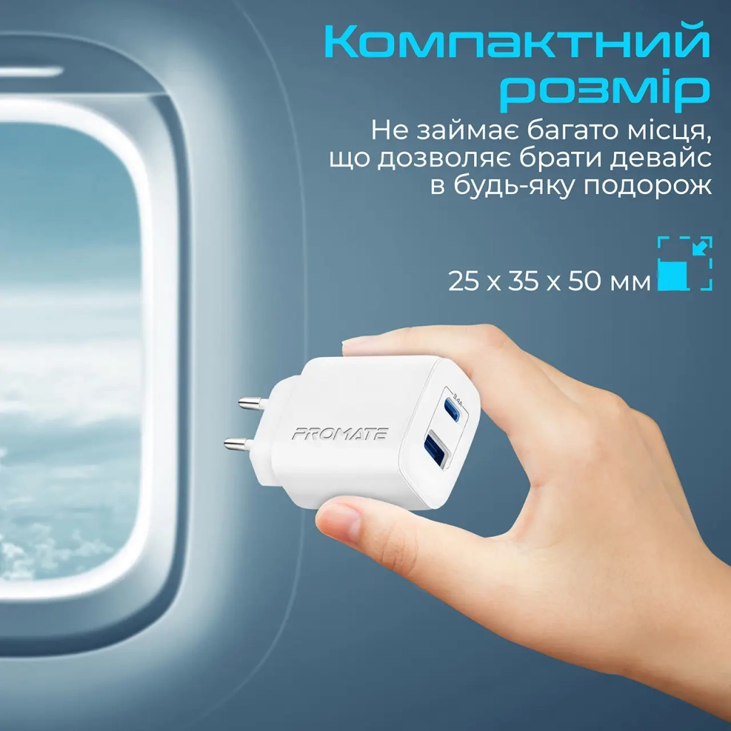 Зарядний пристрій Promate biplug-2.white - зображення 6