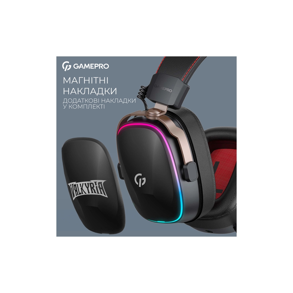 Навушники GamePro Asgard Valkyria RGB Tri-Mod (HSW249B) - зображення 9
