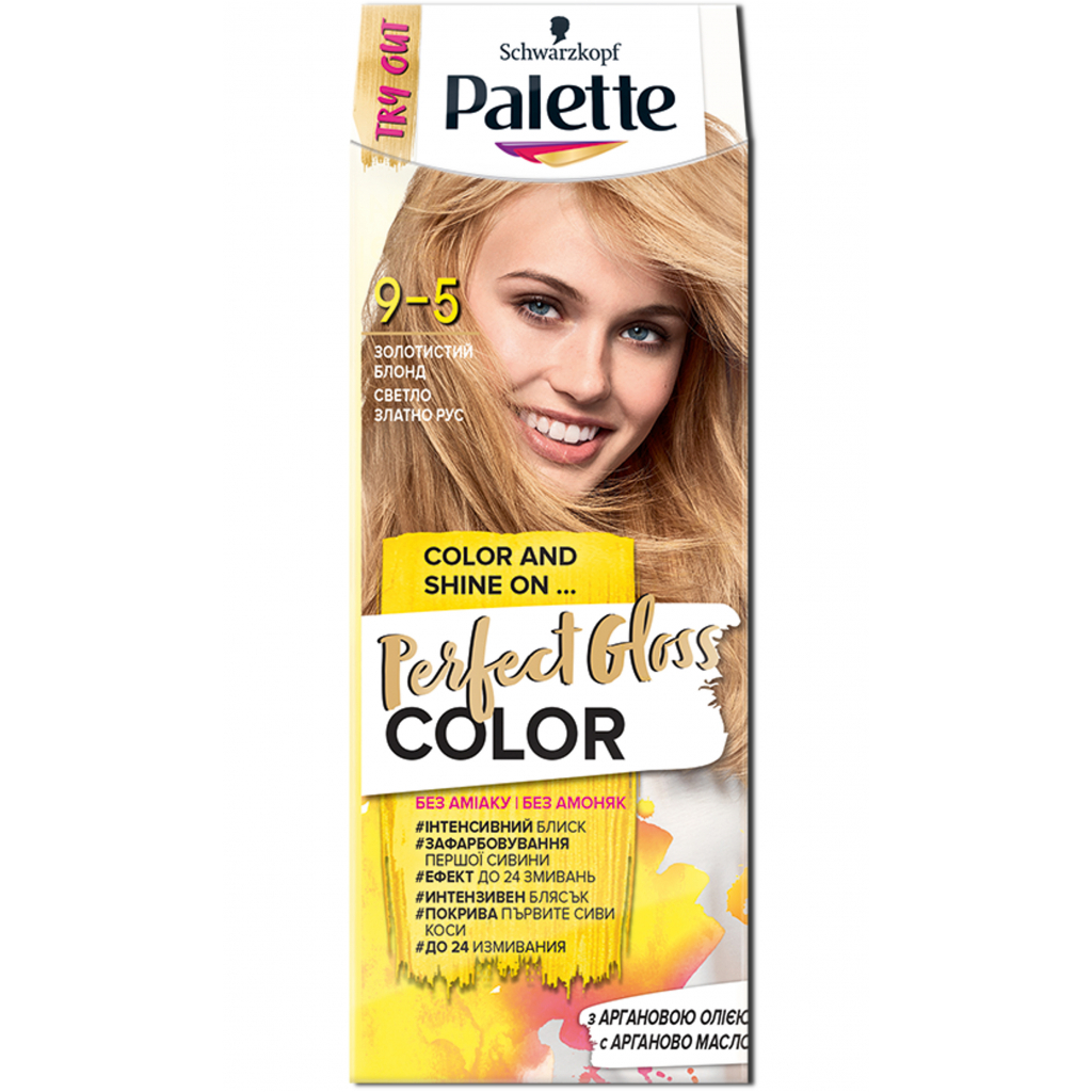 Фарба для волосся Palette Perfect Gloss Color 9-5 Золотистий блонд 70 мл (4015100337464) - зображення 1