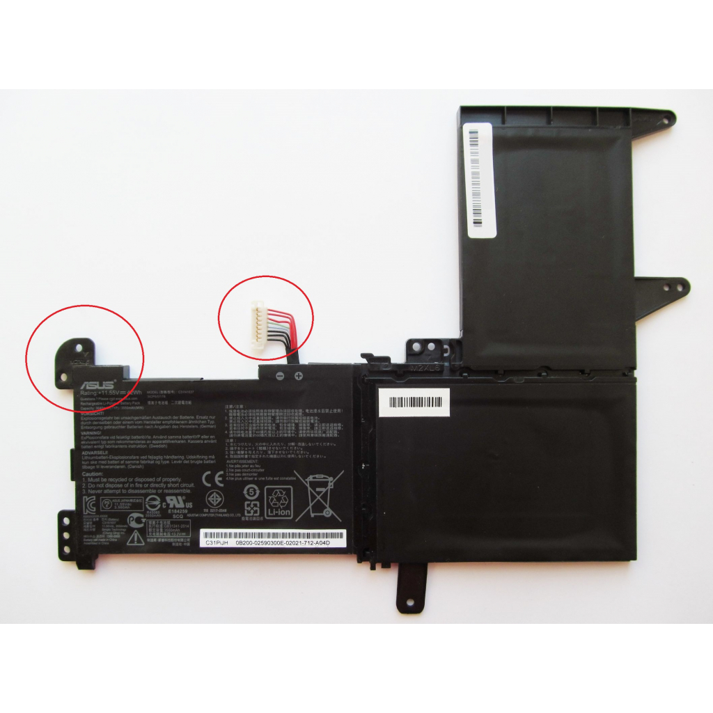 Акумулятор до ноутбука ASUS X510 C31N1637, 3550mAh (42Wh), 3cell, 11.55V, Li-ion (A47384) - зображення 1