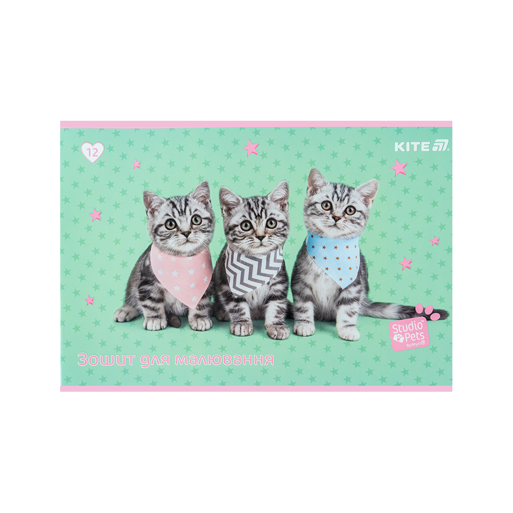 Альбом для малювання Kite Studio Pets, 12 аркушів (SP25-241) - зображення 3